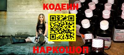героин Бугуруслан