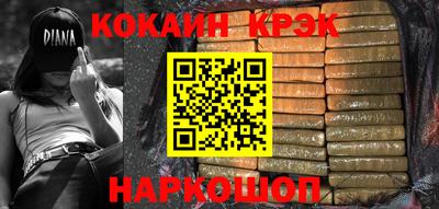 героин Бугуруслан