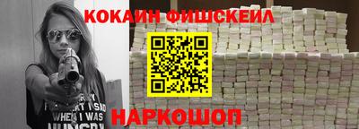 героин Бугуруслан
