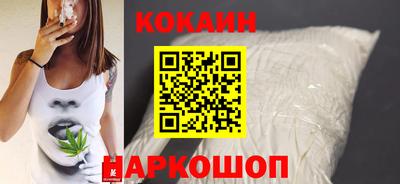 гидра Кудрово