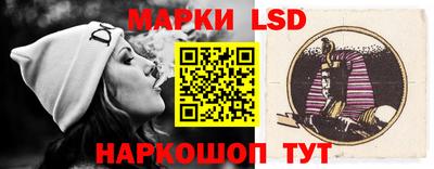кристаллы Будённовск
