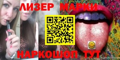 spice Бузулук