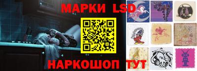 кристаллы Будённовск
