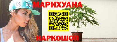 spice Бузулук
