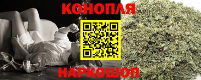 кристаллы Будённовск