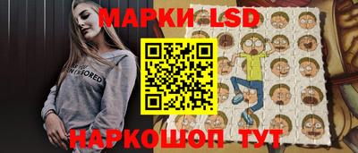 spice Бузулук