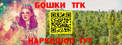 героин Бугуруслан