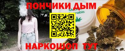героин Бугуруслан