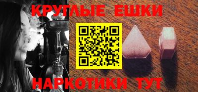spice Бузулук