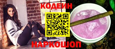spice Бузулук