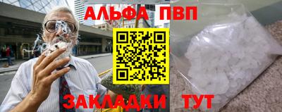 героин Бугуруслан