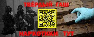кристаллы Будённовск