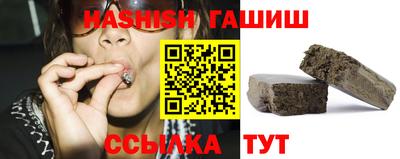 spice Бузулук