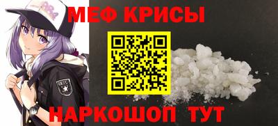 героин Бугуруслан