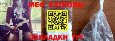 героин Бугуруслан